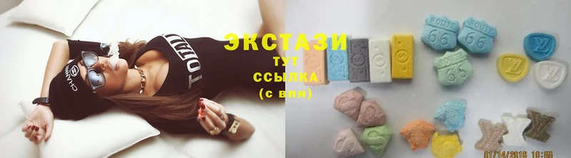 Ecstasy 300 mg  даркнет сайт  Сегежа 